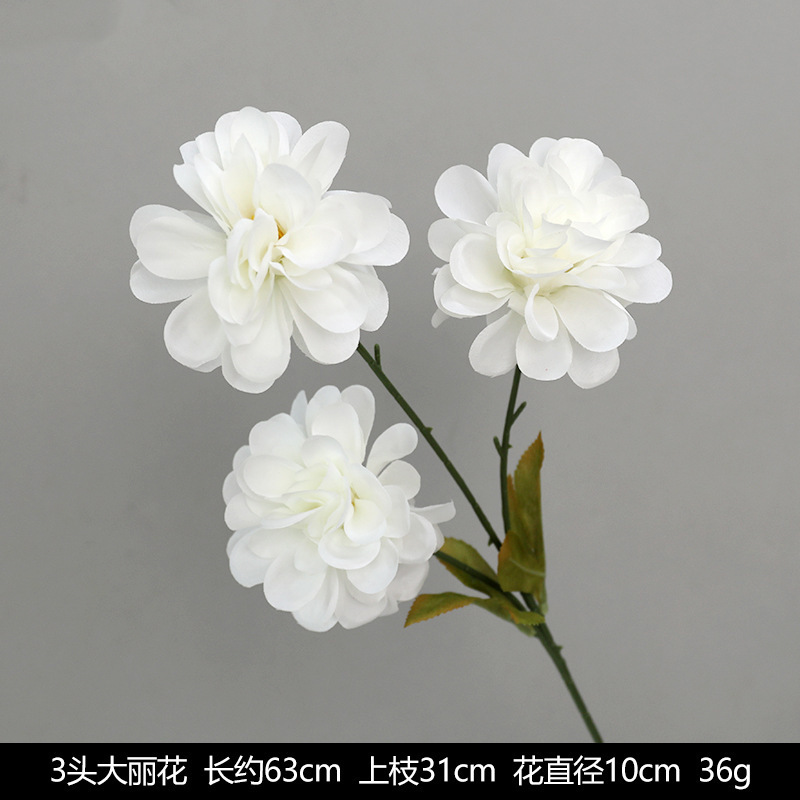 白い造花シーンアレンジメント花の造花ブーケ装飾造花造園アジサイシルクフラワー装飾花|undefined