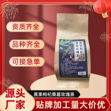 �S��ֱ���ڹ����ɣ��õ��� 100g���bɣ��õ����N�Ƽӹ����ǰ�