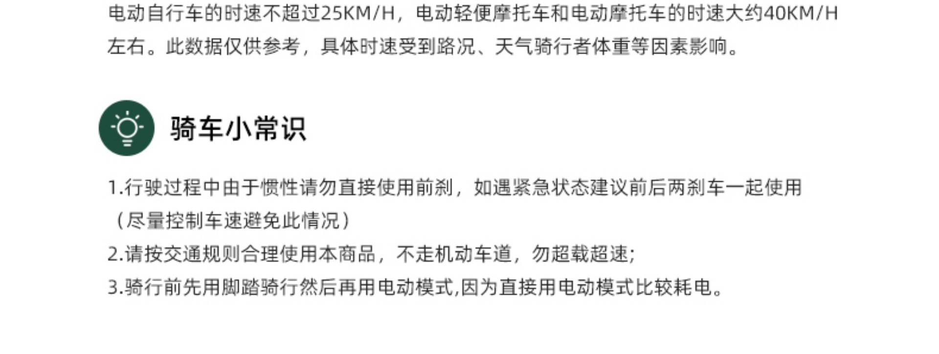 Sky Electric Motorcycle Adult Battery Scooter 72V Electric Vehicle Long-Distance Running King Takeaway for Men and Women High-Speed Wholesale