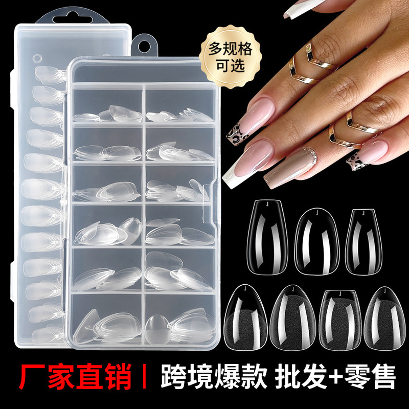 Cross-Border Semi-Frosted Transparent Short Almond Nails Trapezoidal No-Engraving Full-Stick Traceless Patch Fake Nails Wholesale