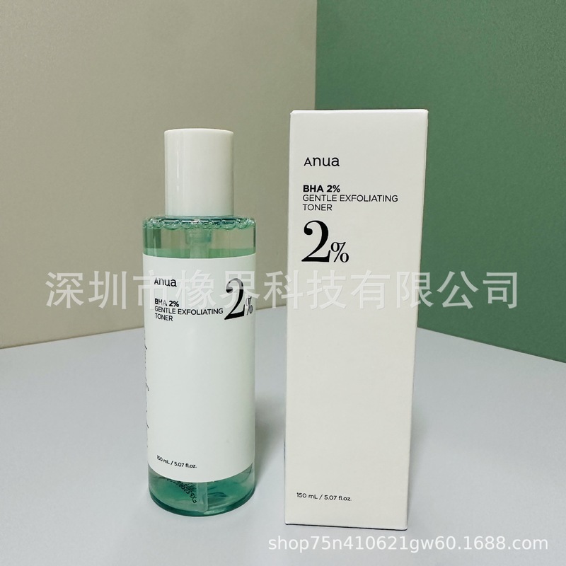 Anua桃子70%烟酰胺血清精华液爽肤水精华30ml鱼腥草槲皮素洗面奶|undefined