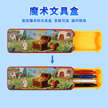 �¿�ħ�g�U�P���U�P��ʧ�ľߺ�ħ�g�������ħ�g���Ą��羳����