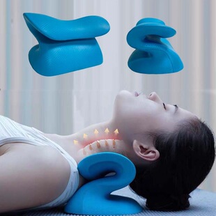 PU self-skinning massage pillow special sleep S-type traction pillow cervical traction instrument neck massage pillow