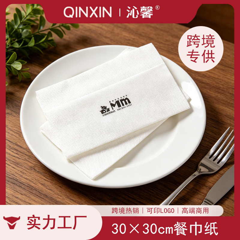 Removable Napkin Adapter Dispenser Single Extraction Saving Misaligned Long Paper Towel Suitable for Soma Dispenser
