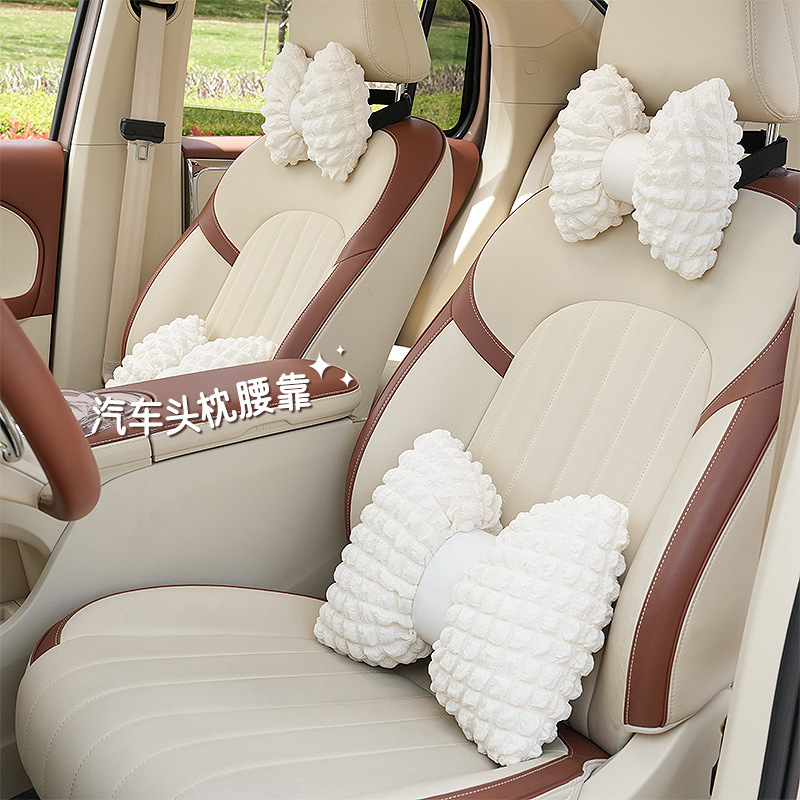 車のヘッドレスト、首枕、腰枕、パフグリッドカーシート、通気性と快適な枕、インターネットセレブの車内用品|undefined