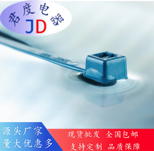 JD可检测的电缆扎带111-01664 | MCTPP18R-PPMP+-BU