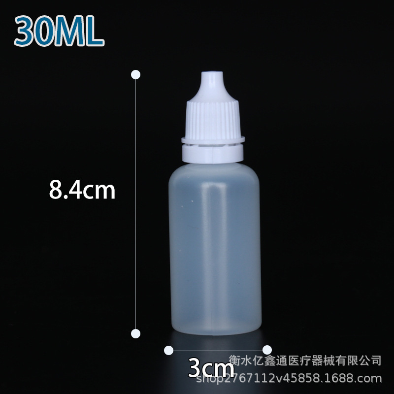 スポット卸売り5 10 15 20mlインク瓶小滴瓶peペットボトル色素包装分注瓶|undefined