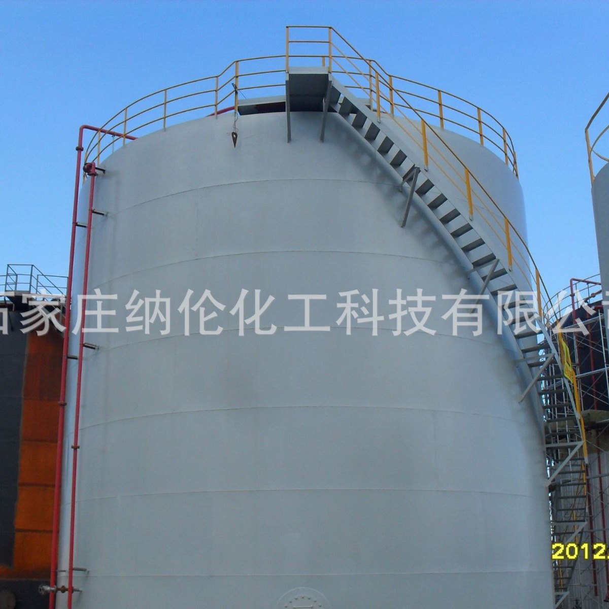 太阳光热反射隔热保温涂料