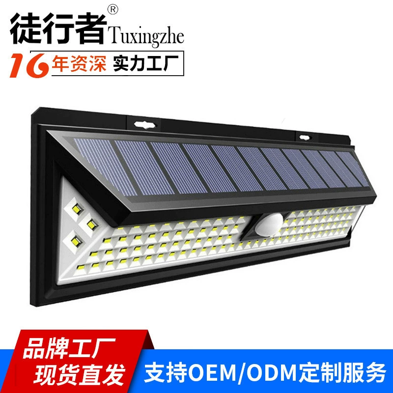 Трансграничное Наружное освещение Amazon 118LED солнечный свет стены сад свет тела индукции солнечный свет