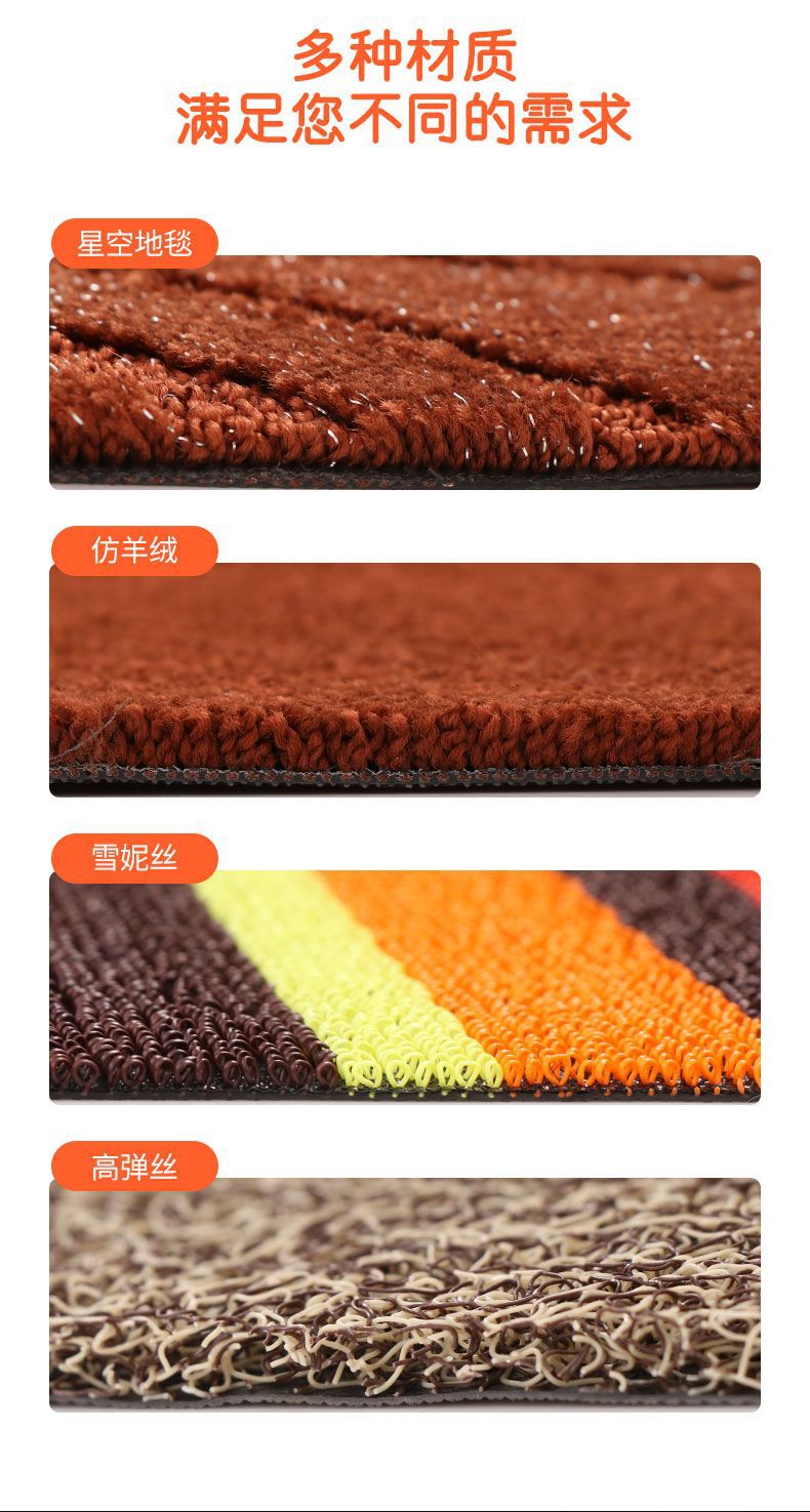Suitable for Five-Seater Cars, Universal Upper-Layer Foot Mats, Single-Piece Driver's Foot Mat, Double-Layer Thickened Luxury Set of Car Foot Mats