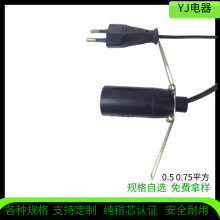 �WҎ�ɲ�E14����֧�ܟ��^�� 2&times;0.5ƽ�� H03VVH2-F��ɫ�A���ɶ���