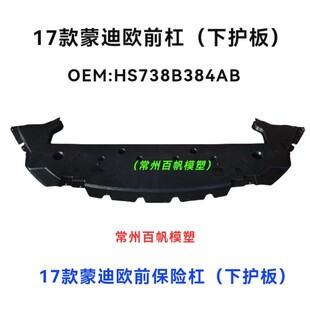 �m���17��ч���ɵϚWǰ���U�����o��HS738B384AB