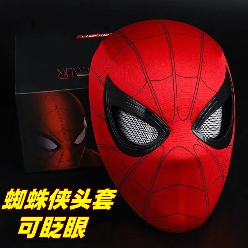 スパイダーマン フード 電動点滅タッチ発光マスク マイルズ ハロウィン cos ボーイ フード おもちゃ|undefined