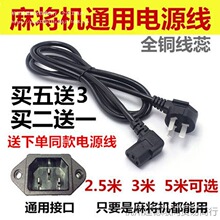 �C�錢�C���ȫ�Ԅ��錢���Ŀ��Դ���錢�C�؃rȫ�Ԅ��錢�C���]