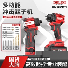 �������oˢ���әC���ʽ����늄��ݽz����늄ӹ�����Q�ݽz