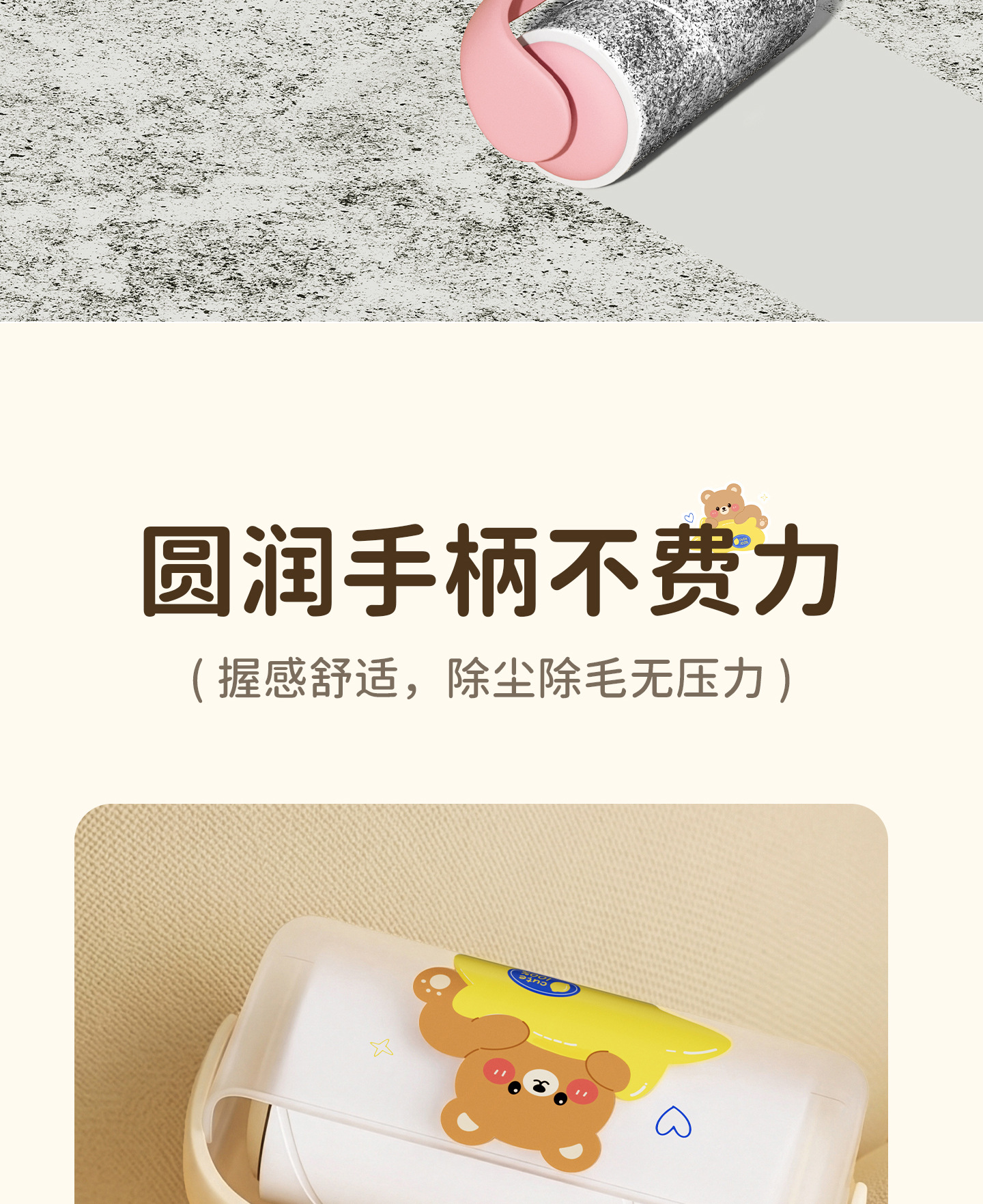 Replacement Roller Core for Lint Remover Pet Hair Cleaner - Perforated Tearable Paper for Cats Dogs Hair Debris Removal