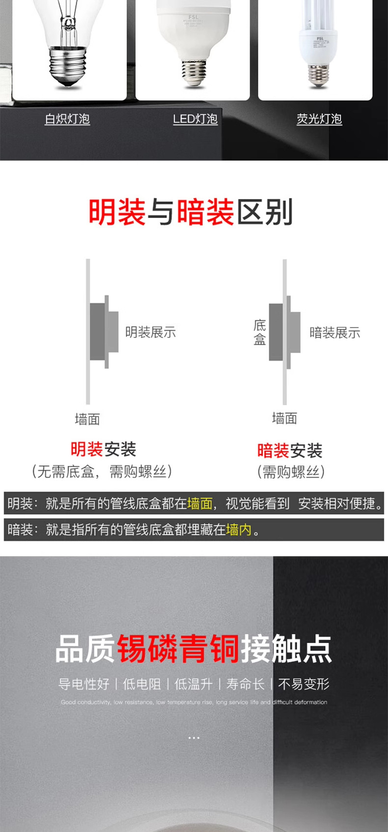 详情-05