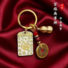 ��노��ƽ���ٸ��o����耳׿ۺϽ���Ů���J�����܇耳ג���Ʒ