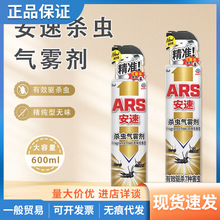 ձٚxFoζ҃ȜΛρșF600ml