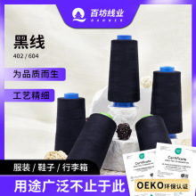 ��ɫ402�p�x�����܇�pᘾ�3000�a���ٿp�x�C�p�����aЬ��604�ھ�