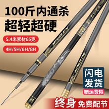 �������a��̼����~���֗U��Ӳ19�{ʮ��̨឴����