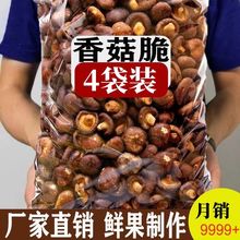 ¶㹽ƬͯЋD߲˸㹽eʳĢСʳÓˮ