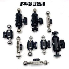 17mm球头转1/4内外手机支架替换云台万向轮转接头豌豆荚连接配件