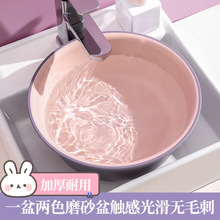 ������������Ę��������ϴ����ϴĘ���̖�Ӻ�����ϴ�·���ϴ�_��