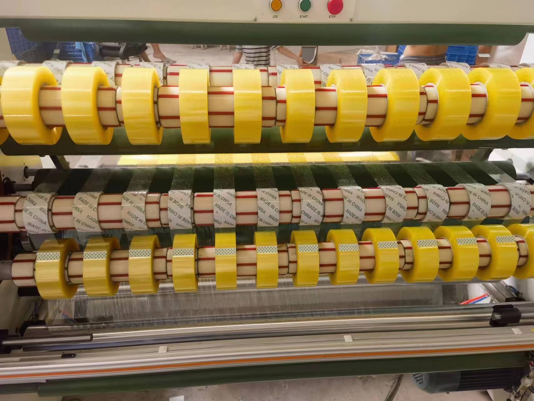 厂家直销  整箱批发 4.5CM*200米透明胶带米黄胶带快递打包封箱胶