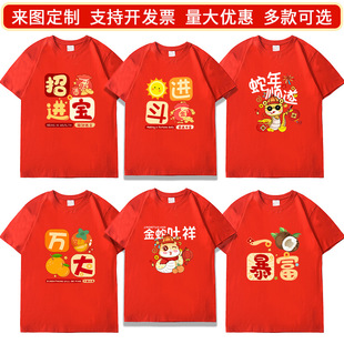 2026�R��tɫ������ϲ�c���ݻ�ӱ�������լ�tɫ�������·�