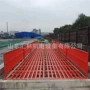 工程定制基础自动煤矿