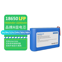 �S�Ҷ��� 12��38.4V 18650�F� 늄���݆܇����늳ذ�