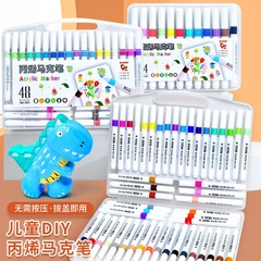 Children's Acrylic Non-bleeding Markers, Student-Specific Watercolor Pens, Art Drawing Pens, Color Set, Water-based and Waterproof