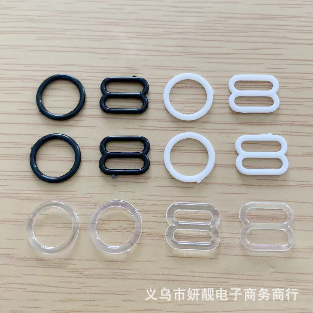 尼龙塑料8字日字圆圈调节扣黑白女士内衣文胸扣