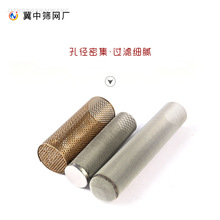 ���P䓽z�W�WͲ 304���P䓽z�W�^�VͲ�L���VͲ ���P��^�V�WͲ