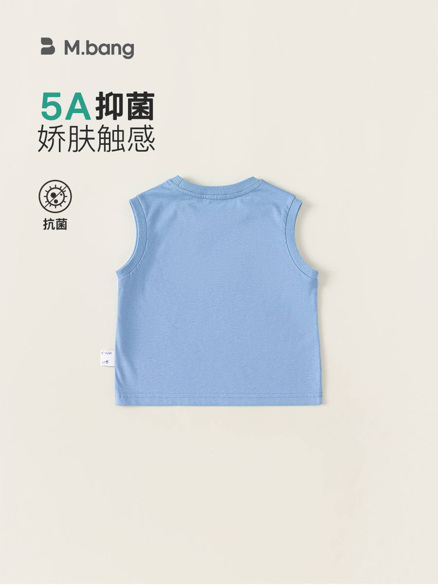 Youbao ropa para niños verano nuevo estilo para niños pequeños y medianos top de cuello redondo estampado de dibujos animados con chaleco sin mangas antibacteriano para niños