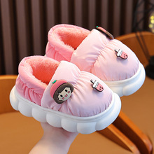 儿童棉拖鞋女孩冬季2025新款女童男童宝宝防水拖鞋冬天家居毛毛鞋