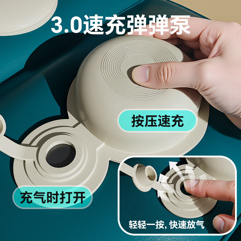 嘉述便携充气脚凳汽车飞机按压速充矮凳可调节三层PVC充气脚垫|undefined