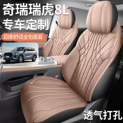 Cover Five-Seater and Seven-Seater Fully Modelə uyğun (Original) oturacaq örtükləri