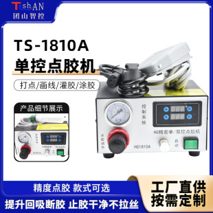 ���܆ο��c�z�C1810Aȫ�Ԅ��c�z���ƚ�Ӝؿ������������c�z�O��