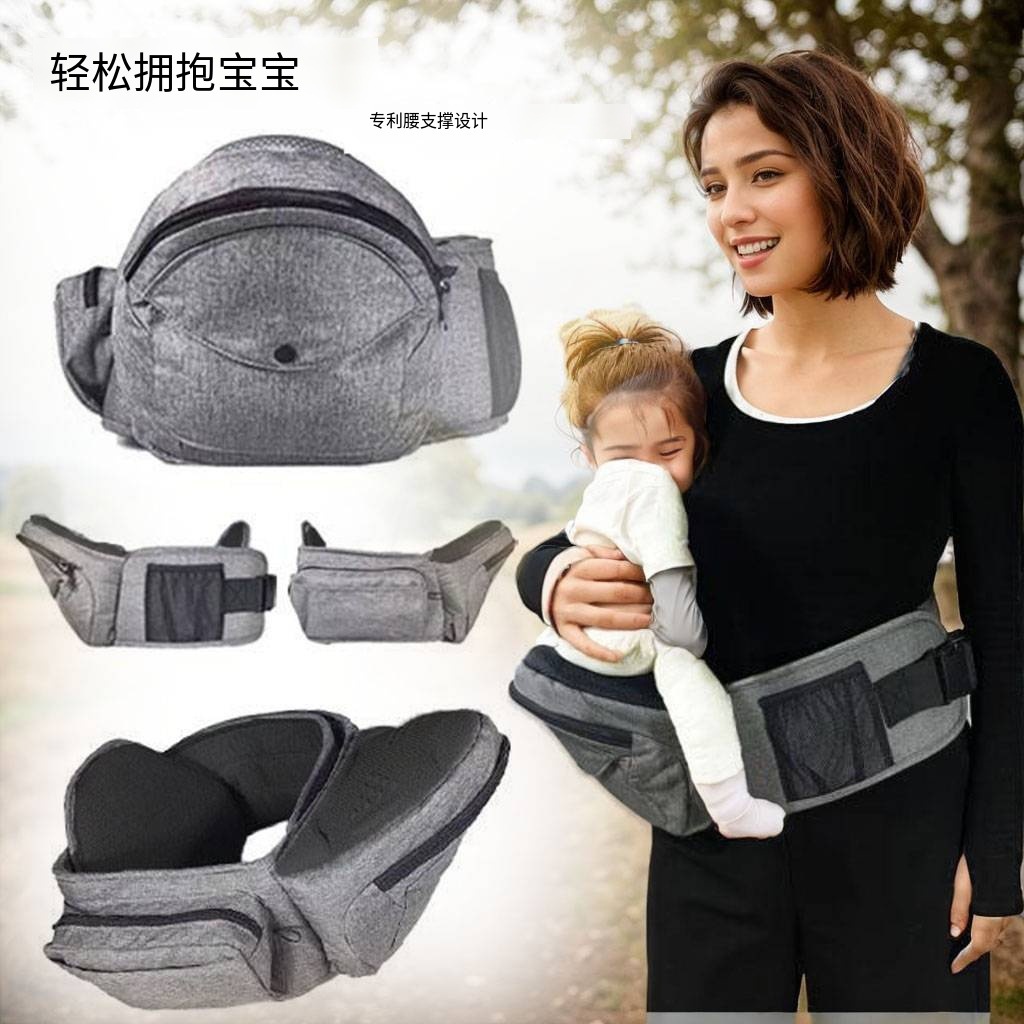 一つから工場を予約します。現物の赤ちゃんの腰掛けがあります。