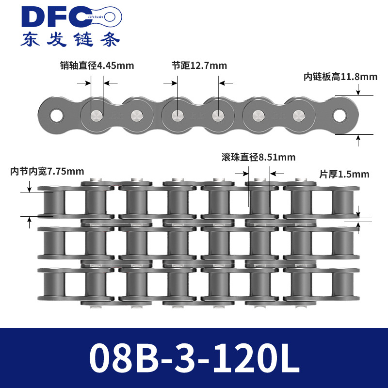 Cadena de Transmisión Industrial Doble 08B 10A 12A 16A 20A 24A 28 32 Acero al Carbono