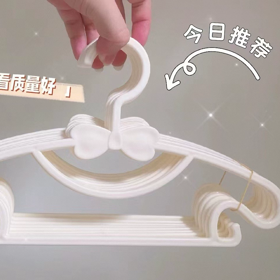 Нескользящая вешалка для детской одежды Вешалка для детской одежды Подвесная сушилка для одежды Подвесная одежда Ветрозащитный крючок