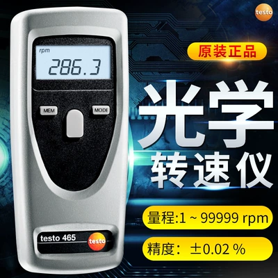 stroboscope, tachometer