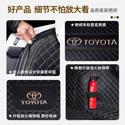 19-26 Toyota Corolla trunk – Trunk Mat