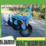 复杂四轮农用农田耕地