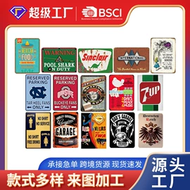 壁挂、壁饰;铁皮画;木质工艺品