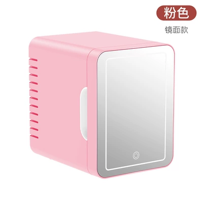 Fridge 5L Mini Refrigerator with Makeup, Soyuducular