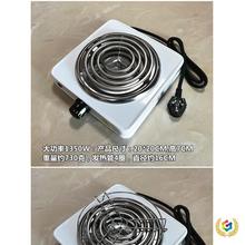 ?ľ̿3CJC1350Wľ̿c̿t늟tCú򰬾ėlȼ