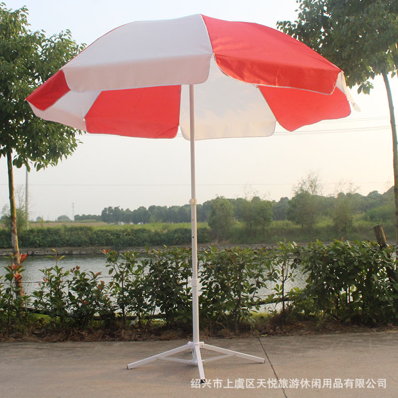Beach big windproof umbrella